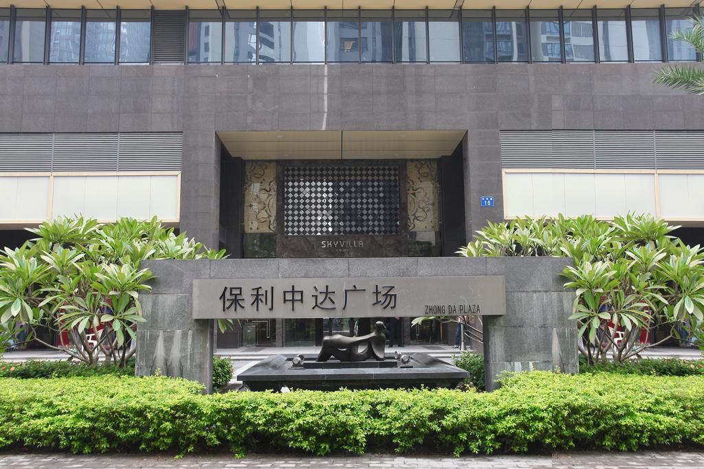 Heefun Apartment Hotel Guangzhou - Poly D Plaza Branch Kültér fotó